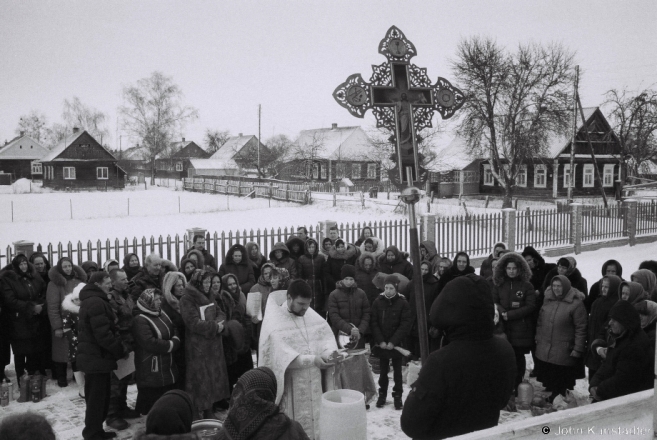 1a.Orthodox Feast of the Theophany (Vadokhryshcha), Tsjerablichy 2018, 2018014b-19