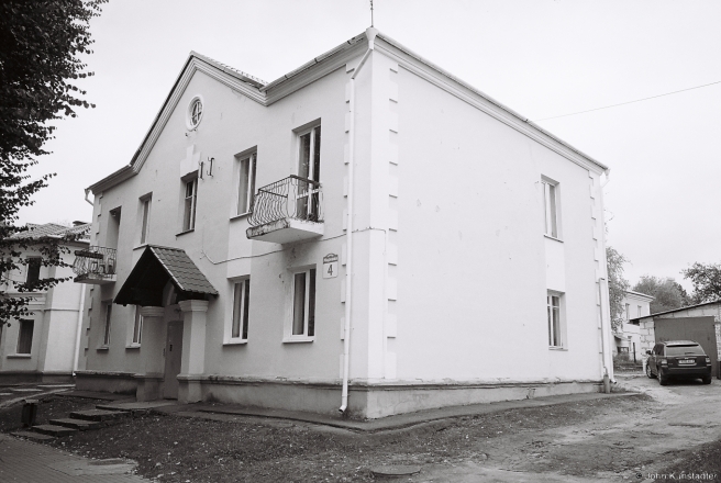 1a.Soviet-Era Apartments, Markava 4, Maladzjechna 2015, 2015353-4A (000006
