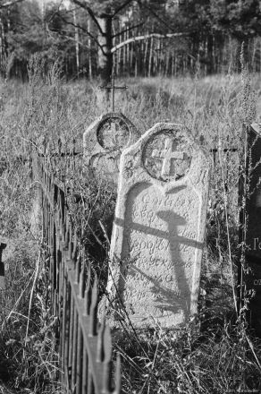 Tombstones, Babtsy Cemetery 2014, 1b.2014397b-23A