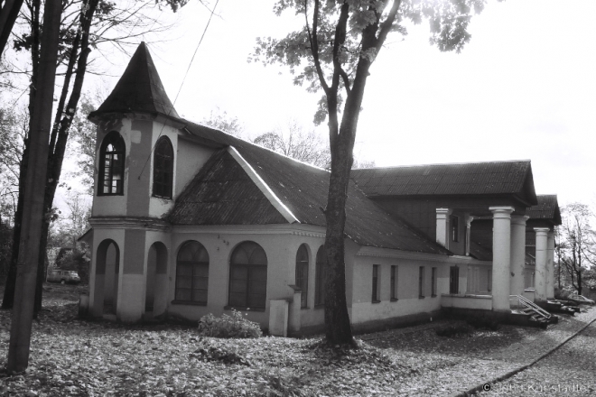 1b.Fomer Manor House of the Drutski-Ljubjetski Family, Novaje Polje 2017, 2017253- (2) (F1020002