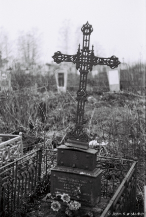 1b.Cemetery-Vjalikaja-Kaupjenitsa-2020-2020028a_20