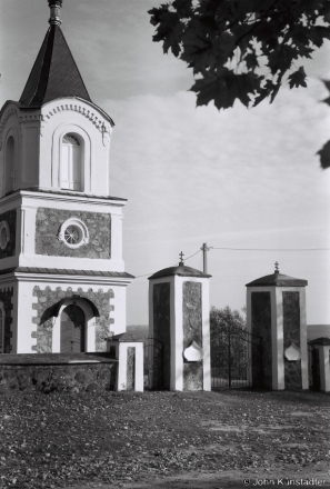 1b.Churches of Belarus CCXCII, Orthodox Church of St. George, Losk 2018, 2018263a_04A