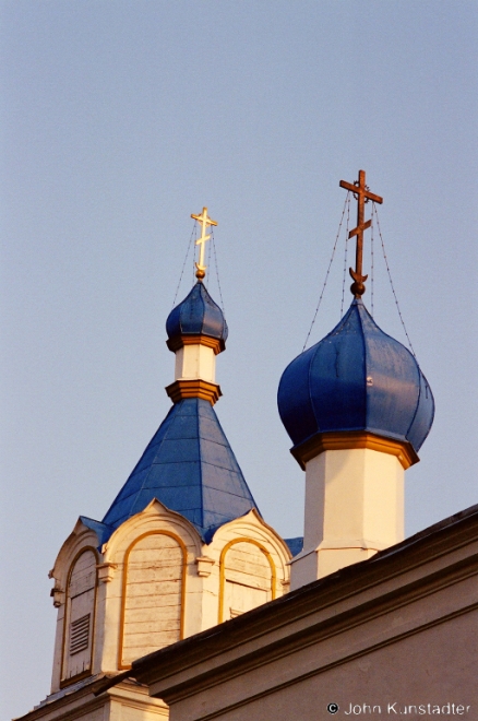 1b.Churches-of-Belarus-CDXCVIII-Orthodox-Church-of-the-Holy-Trinity-Mir-2000-2000160-14A