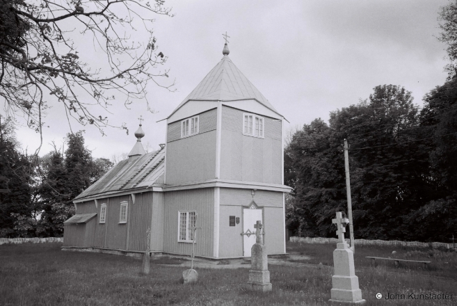 1b.Churches-of-Belarus-CDXLV-Orthodox-Originally-Greek-Catholic-Church-of-the-Intercession-of-the-Holy-Mother-of-God-1721-Arepichy-2013-2013186-0A