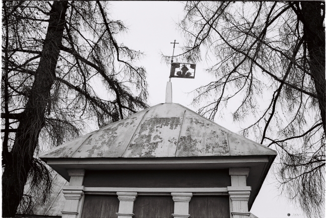 1b.Churches of Belarus CLXVIII, Unusual Metal Flag Finial on Chapel, Orthodox Church of the Icon of the Mother of God of Kazan, Kuntsaushchyna 2016, 2016078-36A (000066