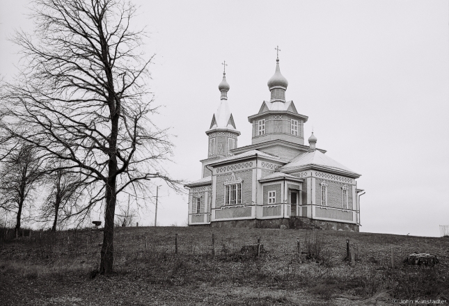 1b.Churches of Belarus CLXIX, Orthodox Church of the Intercession (Pakrou), Jodchytsy 2016, 2016079a-4A(2) (000005