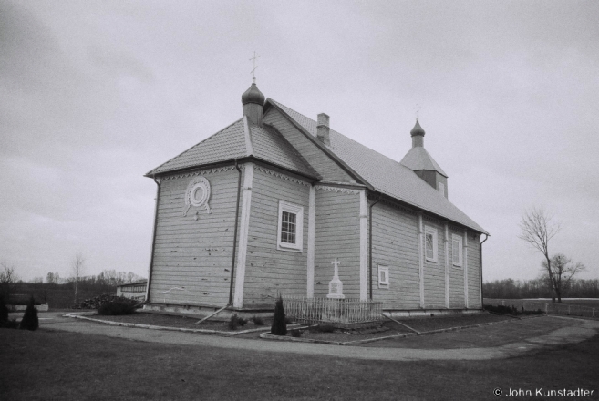 1b.Churches of Belarus CXCIII, Orthodox Church of the Annunciation (1743), Zhytomlja 2016, 2016057b-31A (F1130031