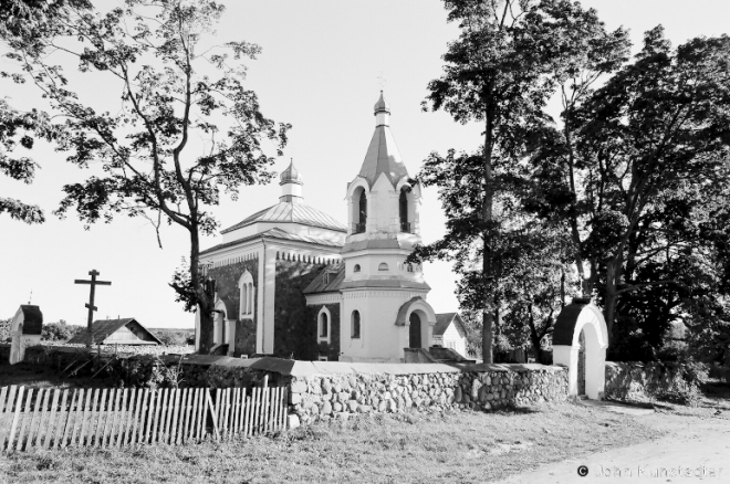 1b.Churches of Belarus CXXII, Orthodox Church of Sts. Cosmas & Damian, Vishnjeva 2001, 2001248-16 (32580016