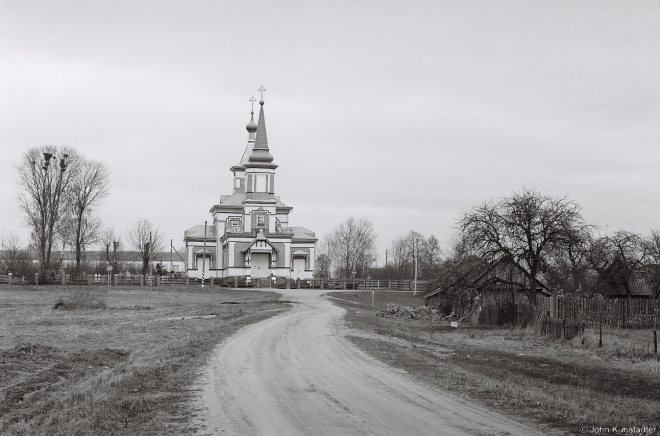 1b.Churches of Belarus CCCX, Orthodox Church of St. George, Ljeshnja 2016, 2016071-34A(2) (000066