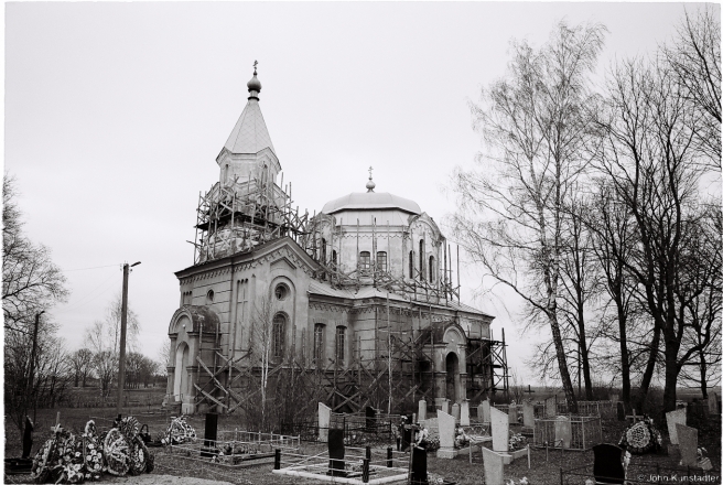 1b.Churches of Belarus CCCXI, Orthodox Church of  the Ascension, Kijavichy 2016, 2016072-36A (000068