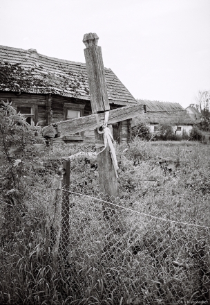 1b.Crosses of Belarus LXXII, Ausjamirava 2017, 2017146a-4A
