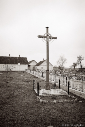 1b.Crosses-of-Belarus-CXLII-Vojshtavichy-2016-2016098-33A