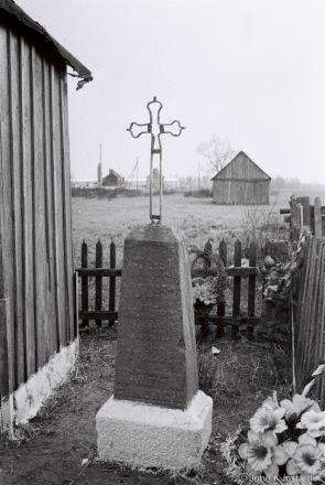 1b.Crosses of Belarus XLVII, Wrought-Iron Cross, Tsiunavichy 2016, 2016102- (2) (F1140016