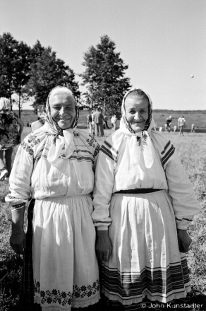1b.Grannies, Sporauski Scything Competition, Vysokaje 2016, 2016260-13A (00050013