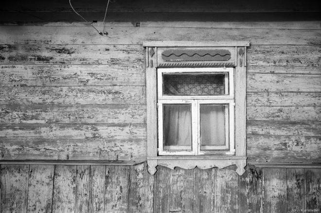 1b.Lishtvy, Northern End of Main Street, Hajna 2016,2016348d-27A