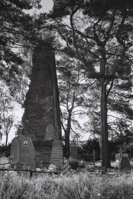 1b.Nineteenth-Century-Burial-Monument-Bajarki-Cemetery-Lida-Dist.-2014-2014248-12A