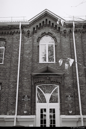 1b.Savjetskaja Street, Ashmjany 2015, 2015342-26A (000058