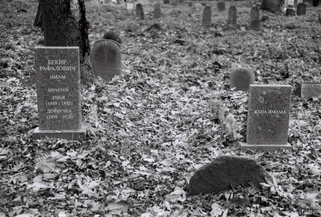 1b.Tatar-Cemetery-Daubuchki-2018-2018284b_22A