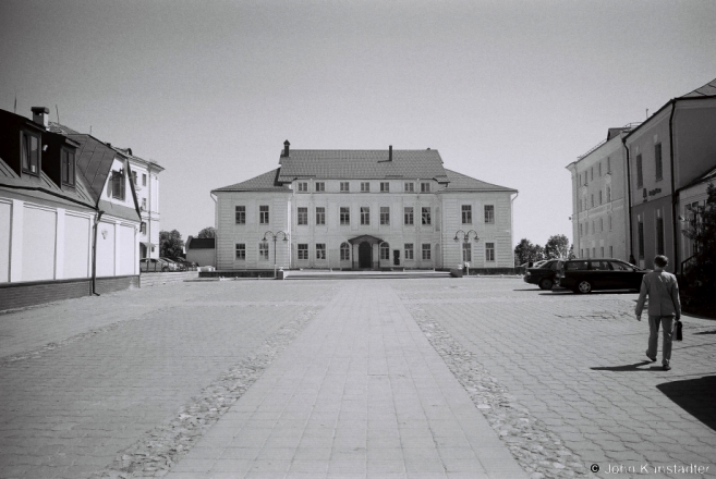 1c.Archbishop's Palace, Mahiljou 2015, F1080031(2015200-