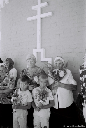 1c.Blessing of Flowers, Mjadovy Spas, Davyd-Haradok 2015, 2015266- (F1140030