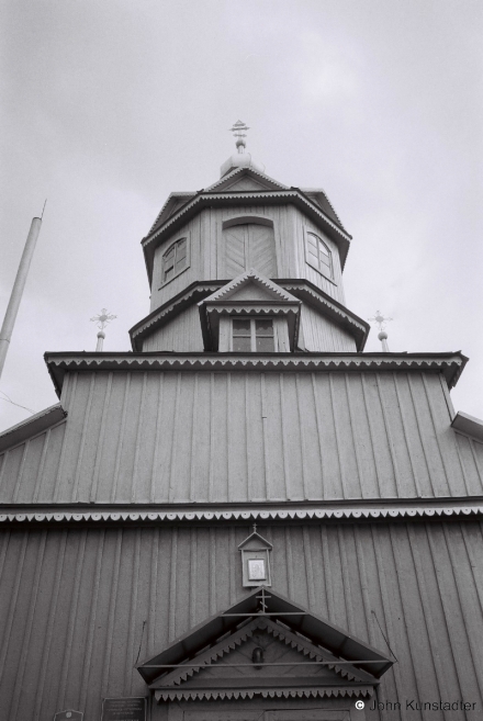 1c.Churches-of-Belarus-CDXLIV-Orthodox-Church-of-the-Archangel-Michael-1780-Early-20th-Cent.-Stsjapanki-2013-2013184b-34A