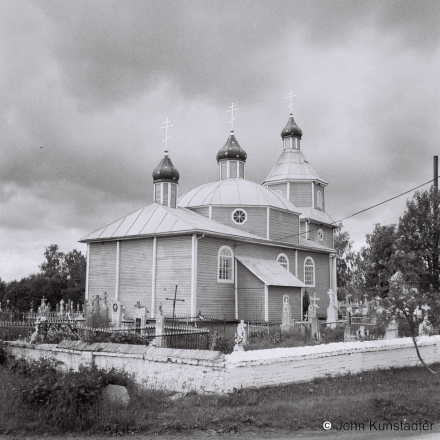 1c.Churches-of-Belarus-CDXLVII-Orthodox-Church-of-the-Birth-of-John-the-Baptist-1720-1852-1992-Matsievichy-2013-2013186-23A2