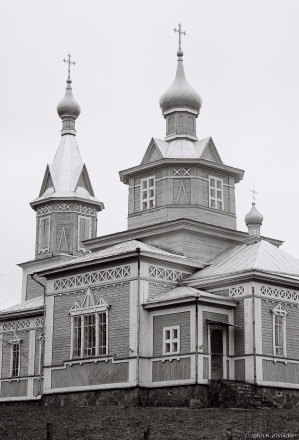 1c.Churches of Belarus CLXIX, Orthodox Church of the Intercession (Pakrou), Jodchytsy 2016, 2016079a-5A(2) (000006