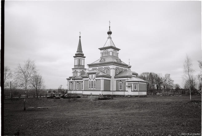 1c.Churches of Belarus CCCX, Orthodox Church of St. George, Ljeshnja 2016, 2016072-28A (000060