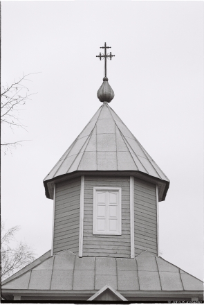 1c.Crosses of Belarus CIV, Wrought-Iron Cross, Orthodox Church of the Dormition, Vasil'chytsy 2016, 2016072-1A (000002