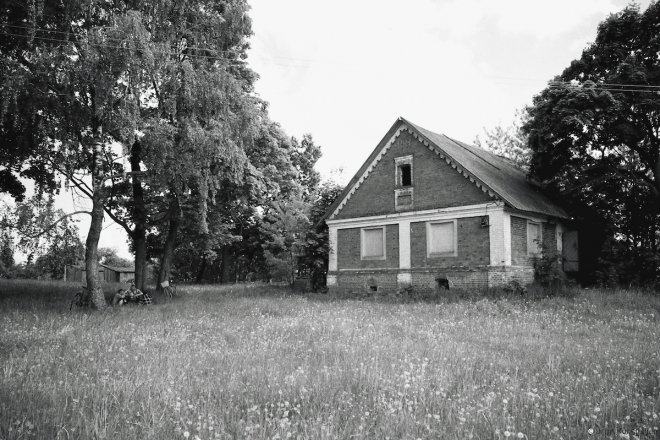 1c.Estate-Building-1911-Former-Estate-of-the-Apatski-Family-2014177-9A2