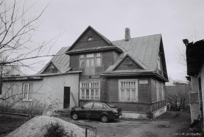 1c.Functionalism, Chyrvonapartyzanskaja 5, Harodnja Vorstadt 2016, 2016051b- (F1100024