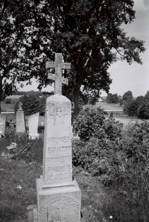 1c.Hlinna-Cemetery-2016-2016247c-10A