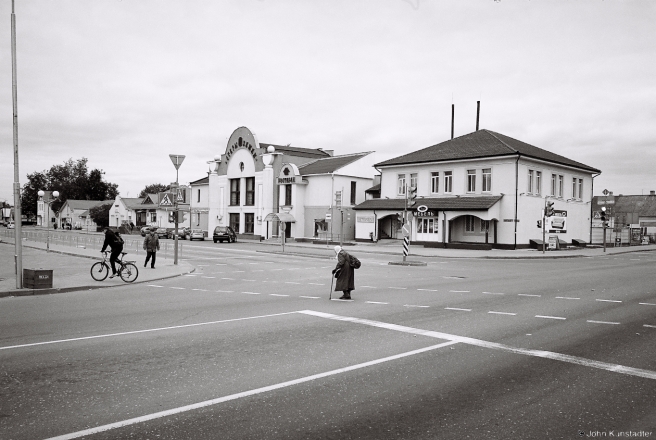 1c.Old Town Square, Maladzjechna 2015, 2015353-26A (000028