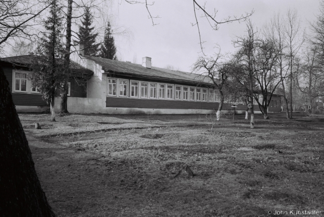 1c.Polish-Era Primary School, Ljermantava, Novy s'vjet, Harodnja 2016, 2016053-4A (F1060005