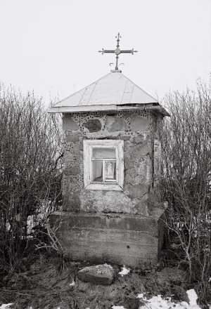 1c.Roadside Shrine, near Ruskaje Sjalo 2016, 2016049b-21A(2) (000051