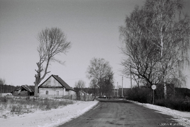 1c.Tatarshchyna (Stoubtsy District) 2015, 2015046-17A.jpg