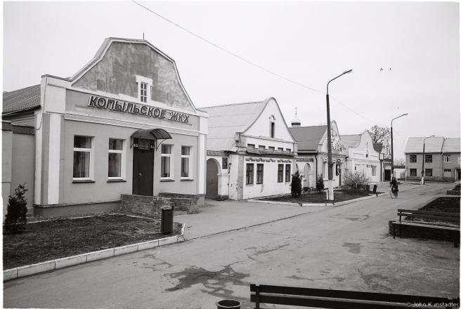 1c.Town Architecture on Main Square, Kapyl' 2016, 2016074-32A (000059
