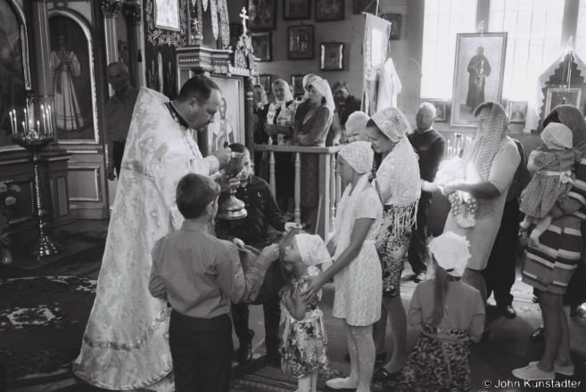 1d.Children's Communion, Jablychny Spas, Azdamichy 2016, 2016275- (F1000004