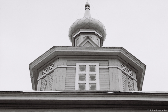 1d.Churches of Belarus CLXIX, Orthodox Church of the Intercession (Pakrou), Jodchytsy 2016, 2016079a-7A(2) (000039