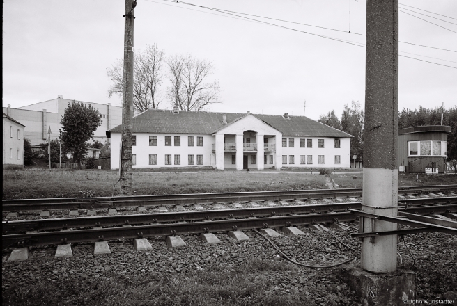 1d.Former R.R. Station (?), Maladzjechna 2015, 2015354a-1A (000002