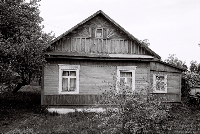 1d.Gable Decoration, Ausjamirava 2017, 2017144c-35A (000069
