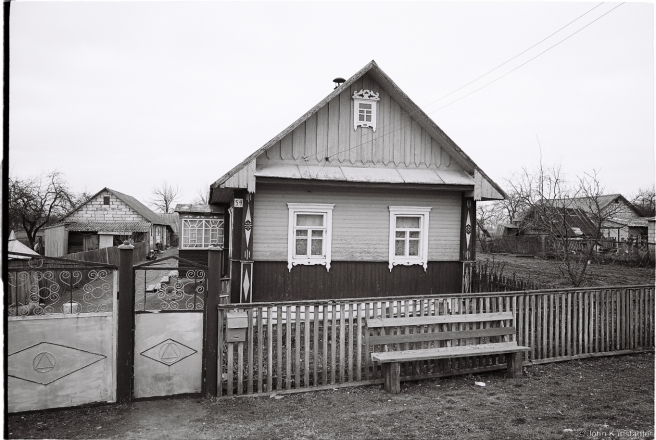1d.House Decorations, Charnahubava 2016, 2016072-11A (000043