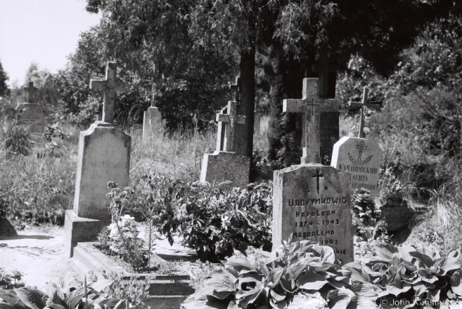 1d.Kamjenka Cemetery 2016, 2016240- (F1130024