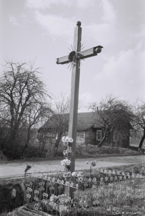 1e.Crosses of Belarus LXXX, Norkavichy 2017, 2017094-10