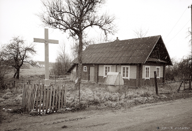1e.Crosses-of-Belarus-CXLII-Vojshtavichy-2016-2016098-1A