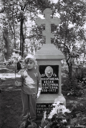 1e.Preparation for Radaunitsa, Tsjerablichy Old Cemetery 2016, 2016159- (F1180016