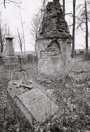 1e.R.C. Cemetery, Nahornaje (Plaskavichy) 2016, 2016077-21A(2) (000049