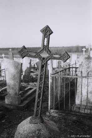 1e.R.C. Cemetery, Vjarejki 2018, 2018010c- (F1000036