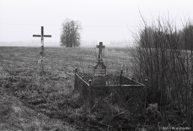 1e.World-War-I-Cemeteries-XXXVI-Site-of-Former-German-Cemetery-Drahabyllje-2020-2020028a_06