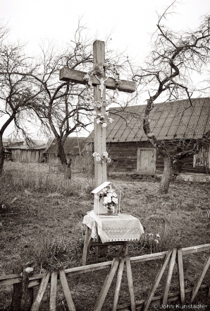 1f.Crosses-of-Belarus-CXLII-Vojshtavichy-2016-2016098-11A